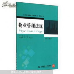 全部商品 上海真实库存12小时发货书店 孔夫子旧书网